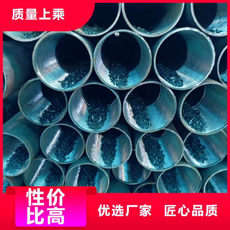 鋼花管現(xiàn)貨批發(fā)