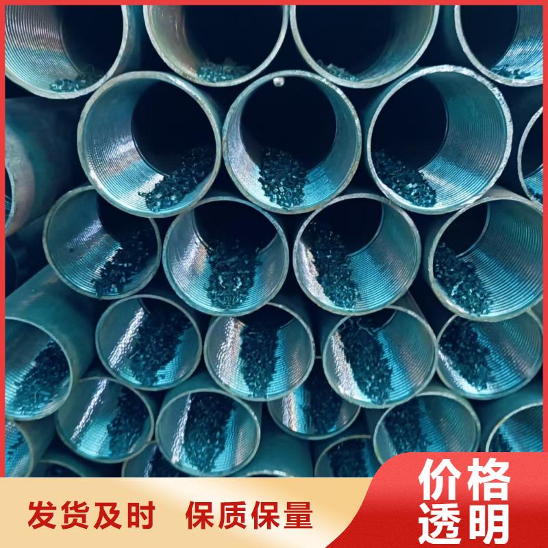 質(zhì)量優(yōu)的超前小導(dǎo)管廠家