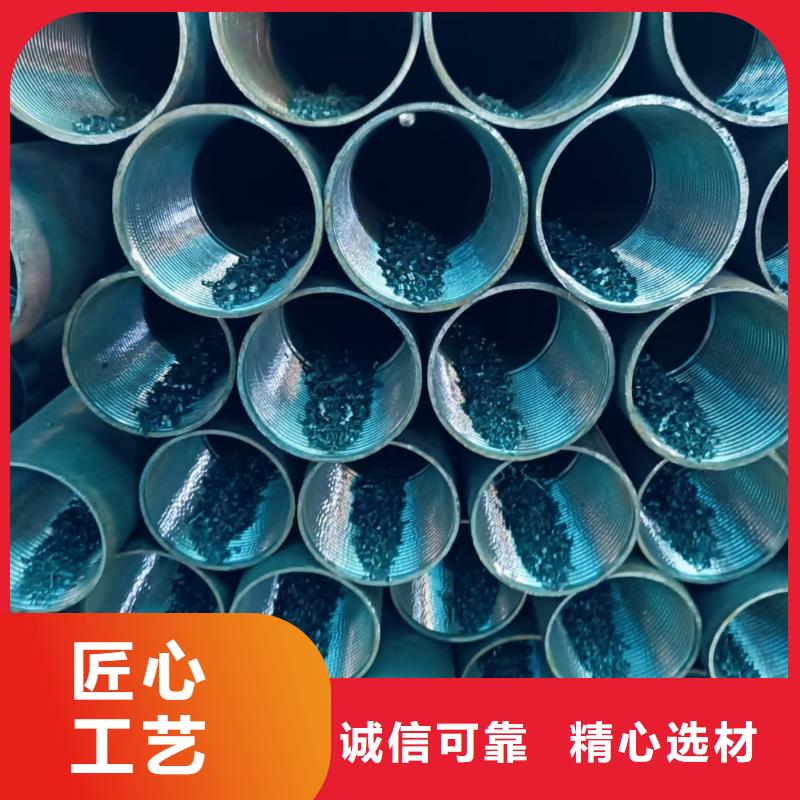 注浆管施工队伍