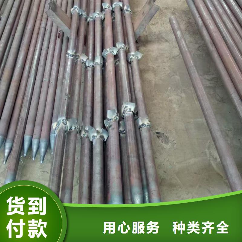 鋼錨管現(xiàn)貨現(xiàn)發(fā)