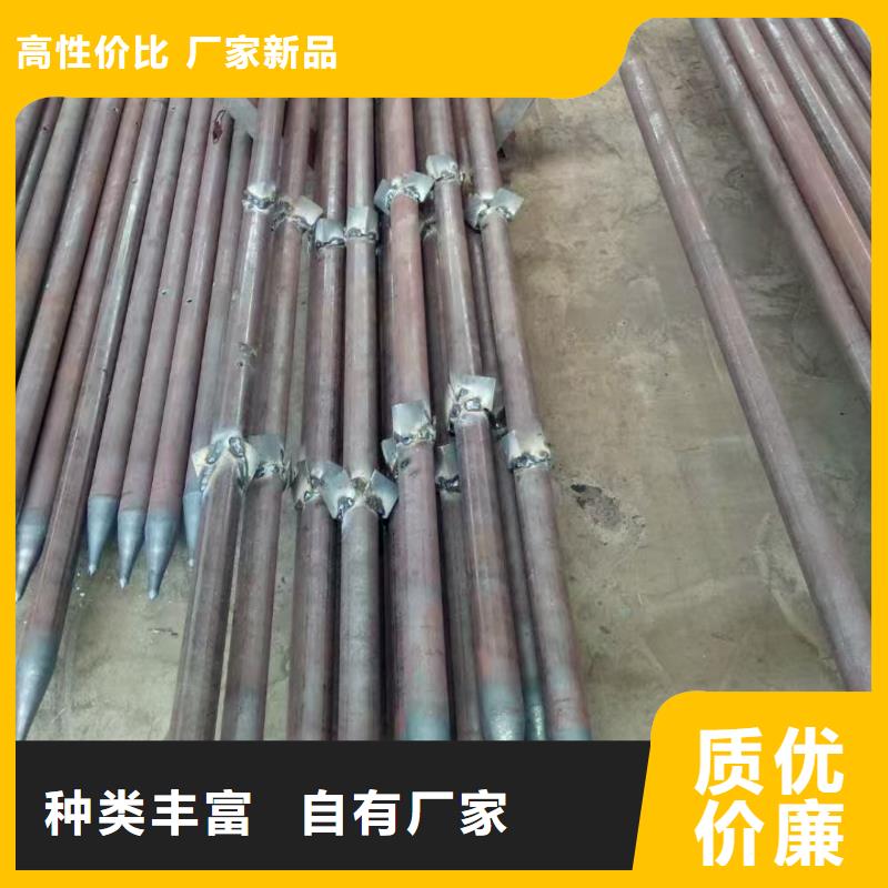 注漿管正規(guī)靠譜