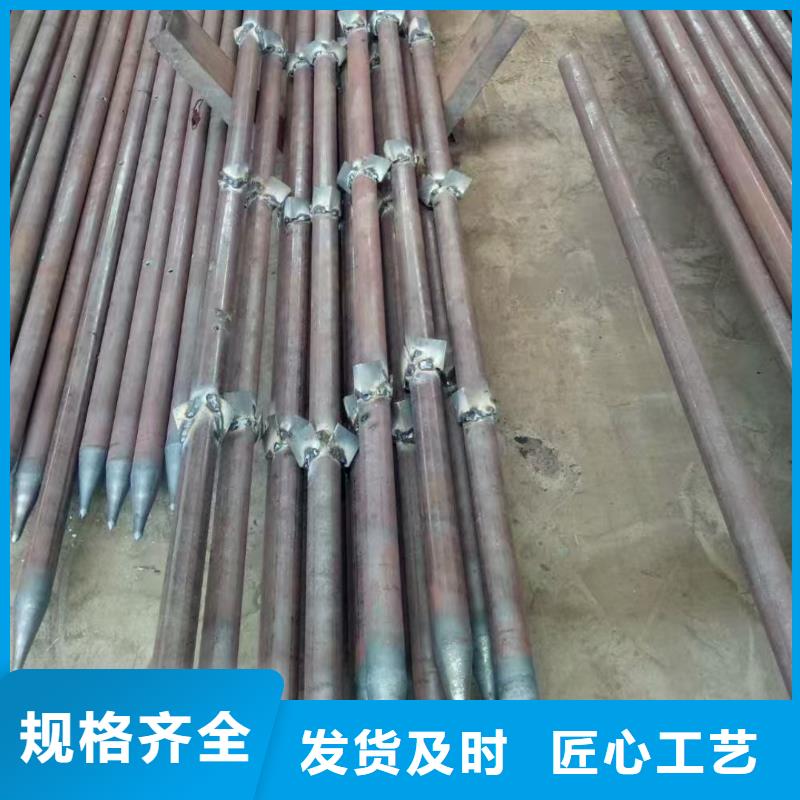 注漿鋼花管_注漿鋼花管生產(chǎn)廠家