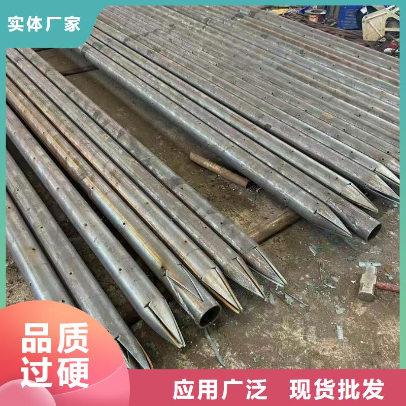 邊坡支護(hù)管款式齊全