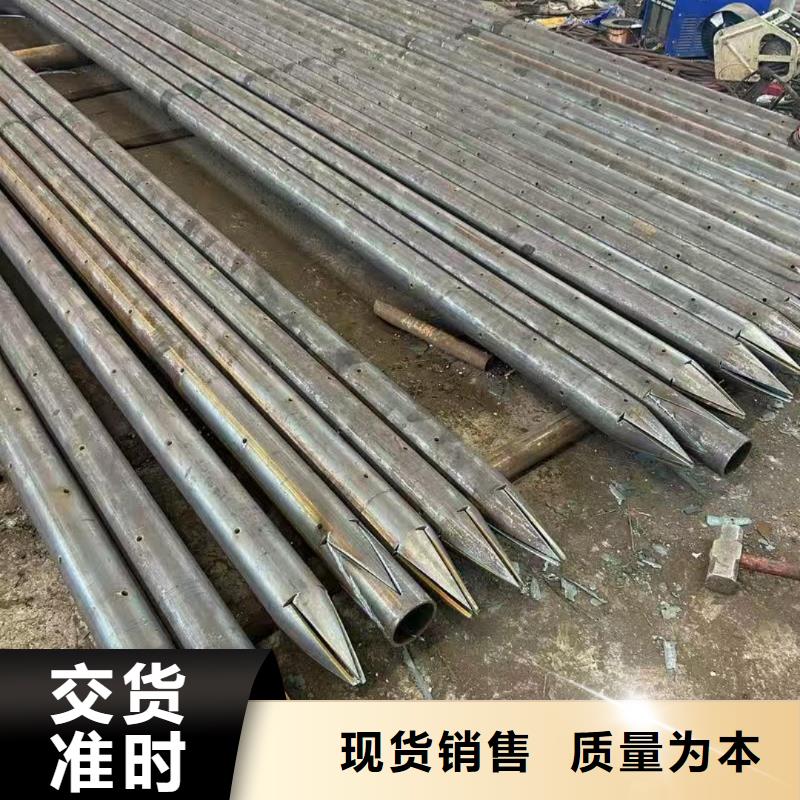 批發(fā)注漿管的公司