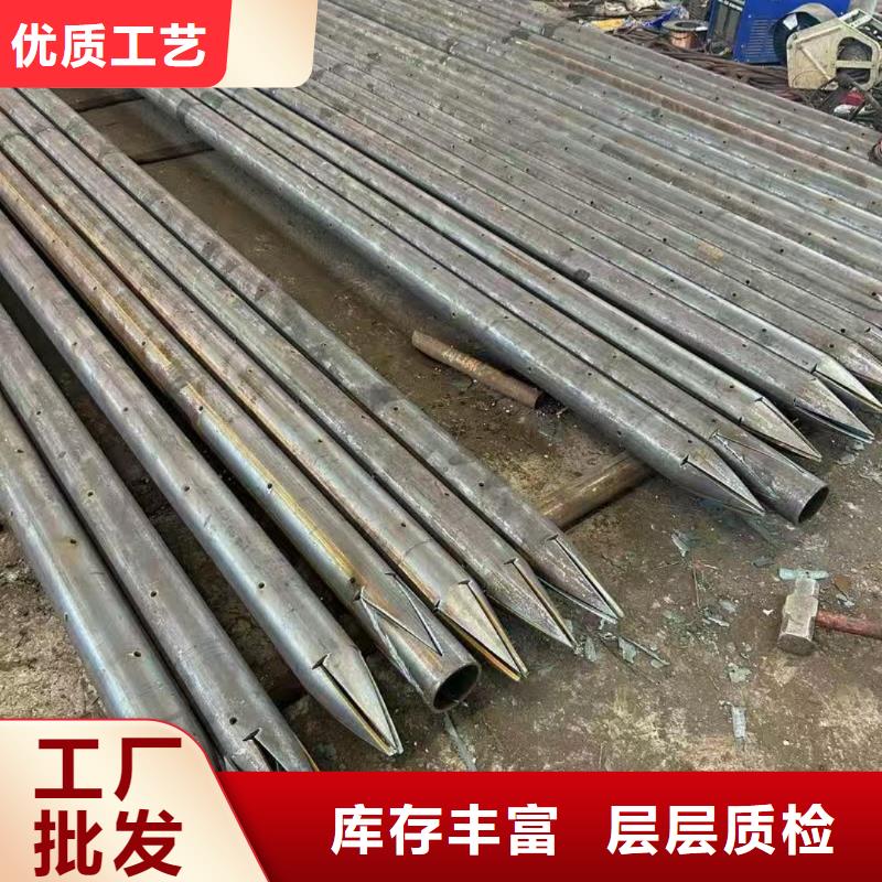 有现货的管棚管生产厂家