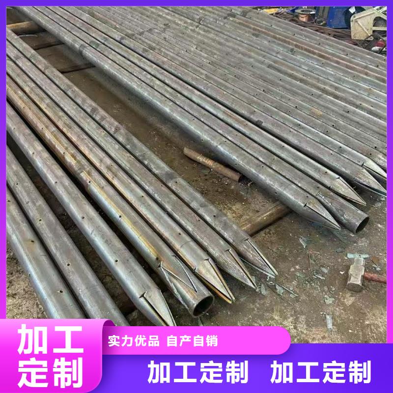 鋼花管-鋼花管現(xiàn)貨