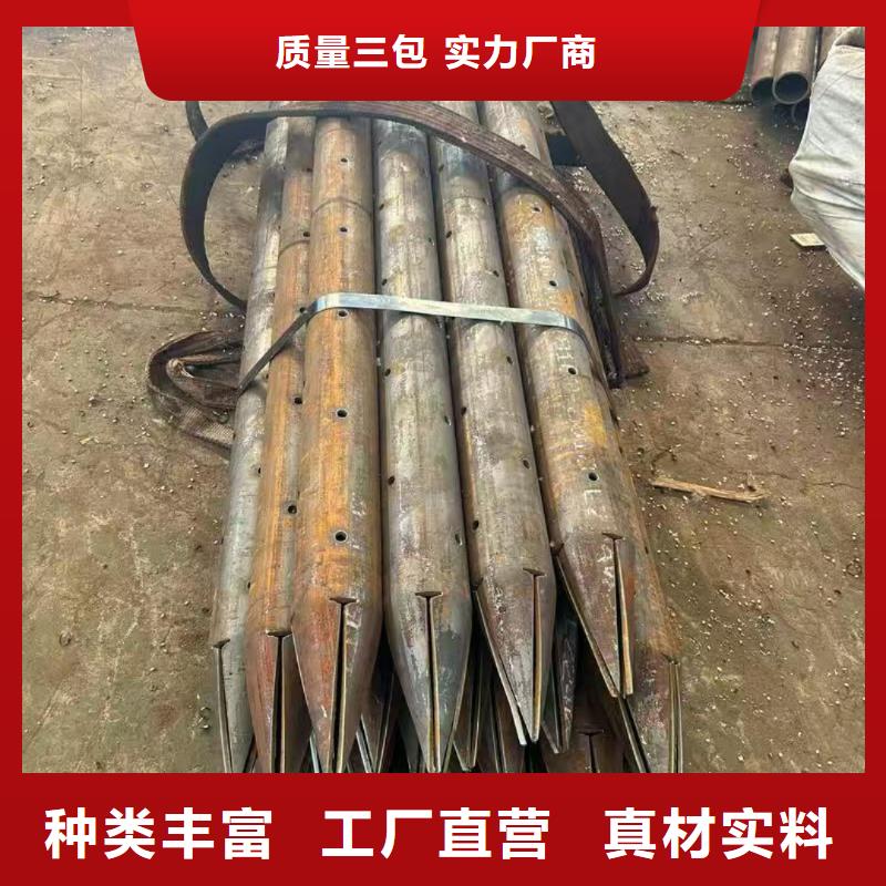 組合式中空注漿錨桿廠家特惠