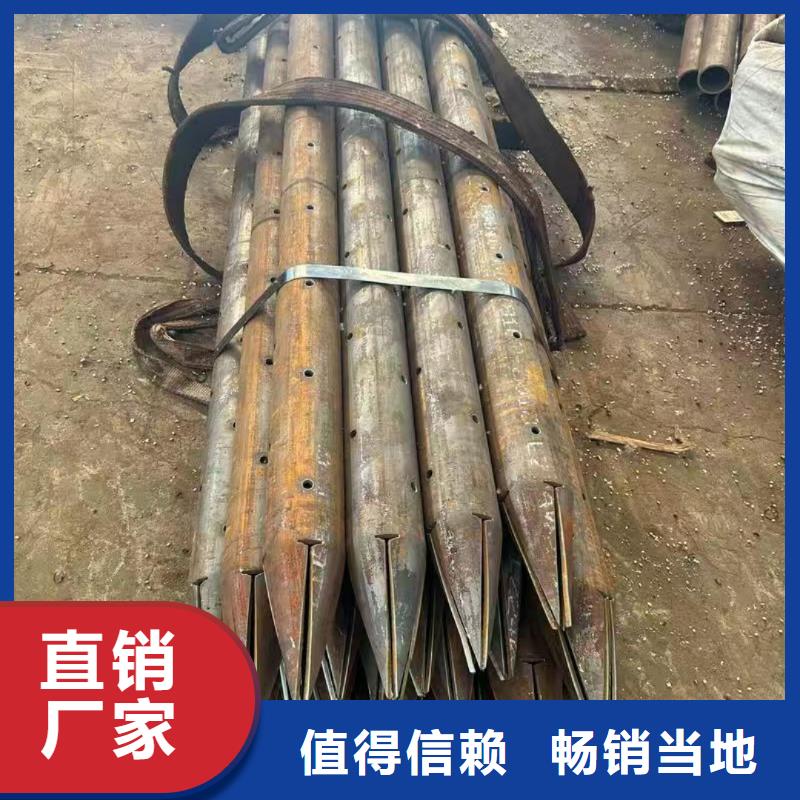 有现货的管棚管生产厂家