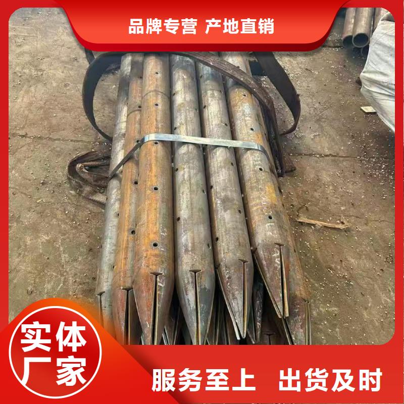 超前小导管正规靠谱