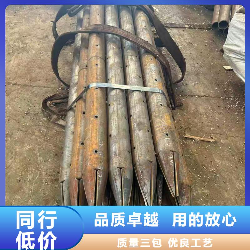 隧道注浆管-隧道注浆管直销