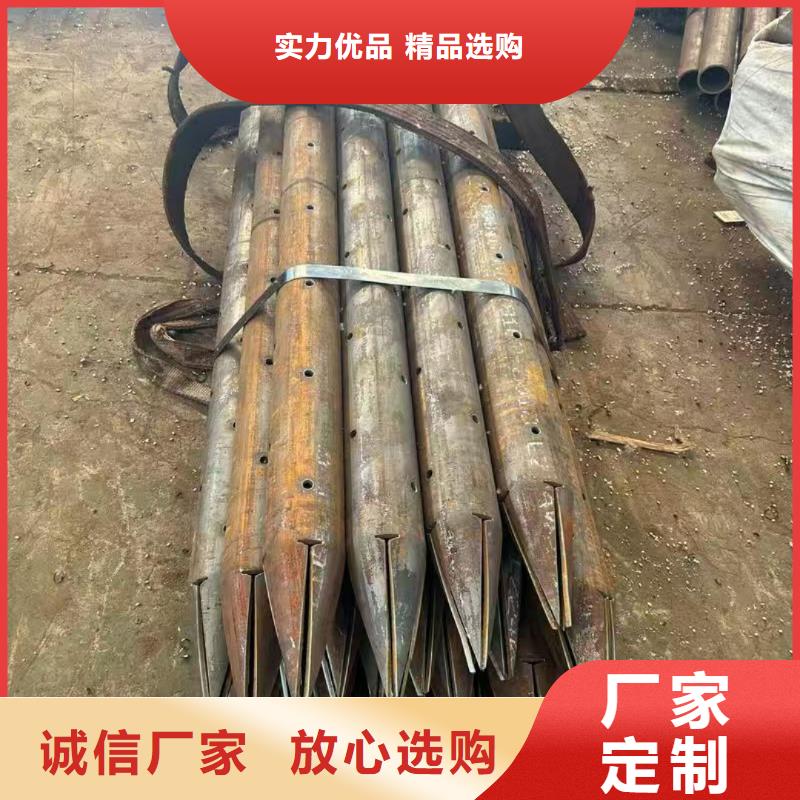 中空錨桿品質(zhì)卓越