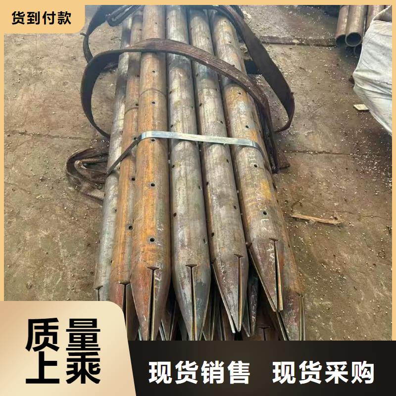 靠譜的邊坡支護(hù)管公司