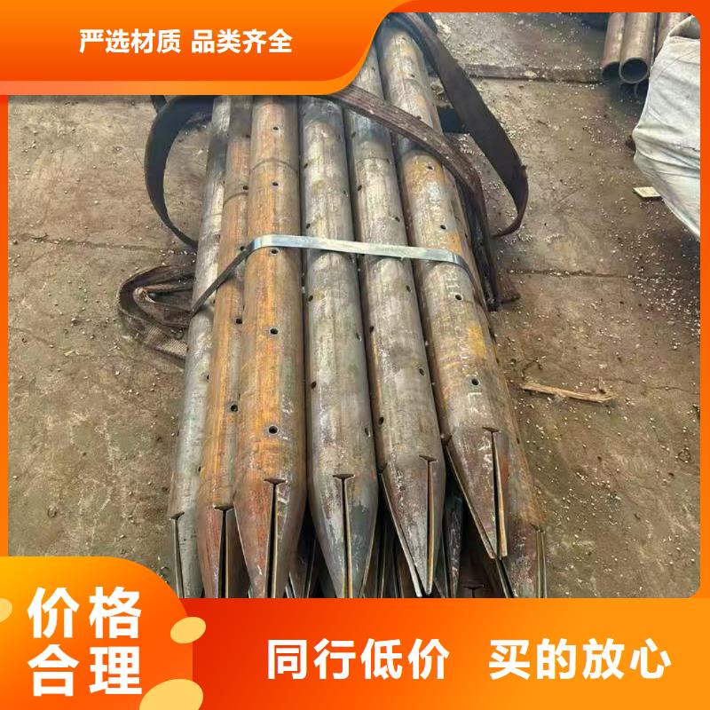 邊坡支護管包你滿意