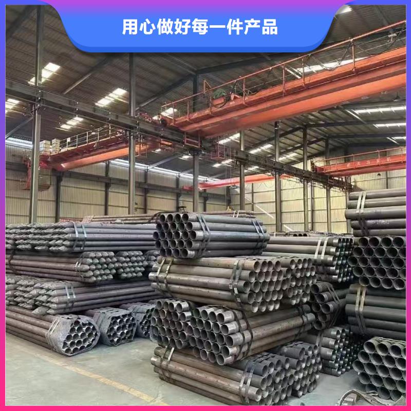 2025歡迎訪問(wèn)##注漿管##實(shí)體廠家