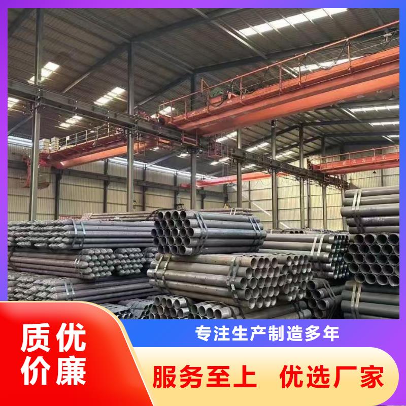 定做隧道注浆管的基地