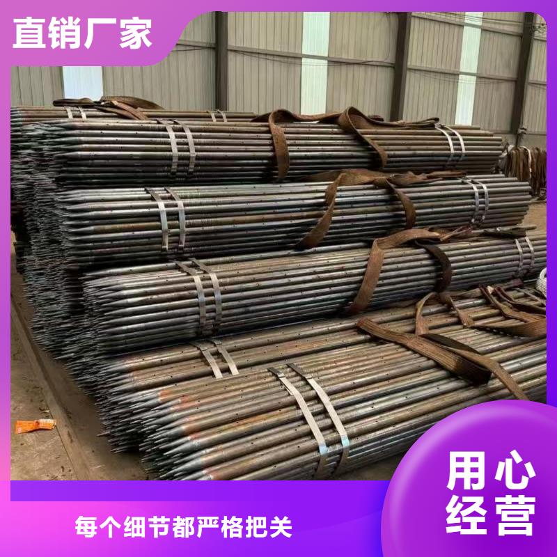 超前小導(dǎo)管的用途分析