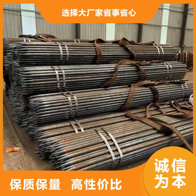 质量优的地质管生产厂家
