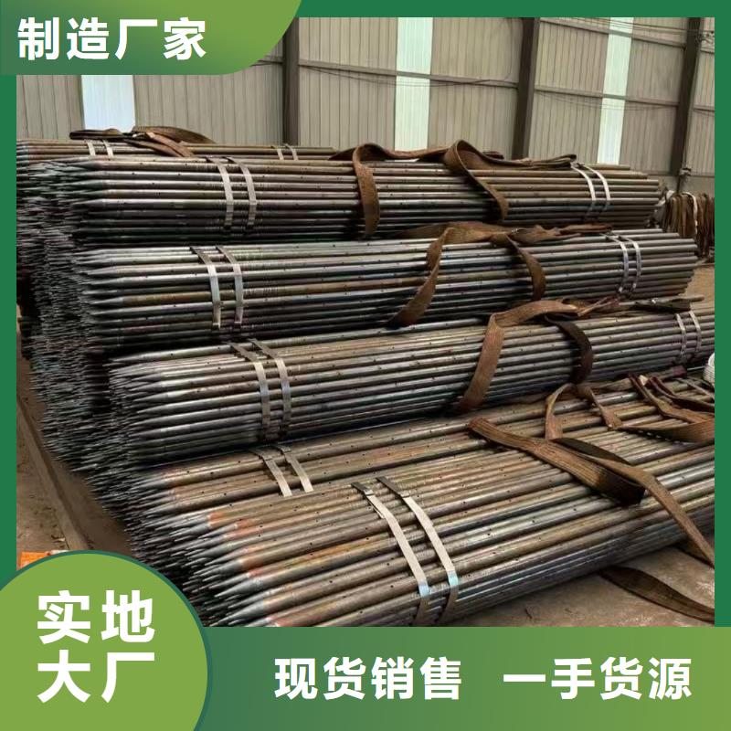優(yōu)選：鋼錨管實(shí)力廠家
