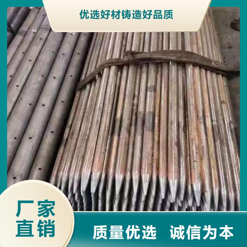 地質管-地質管定制