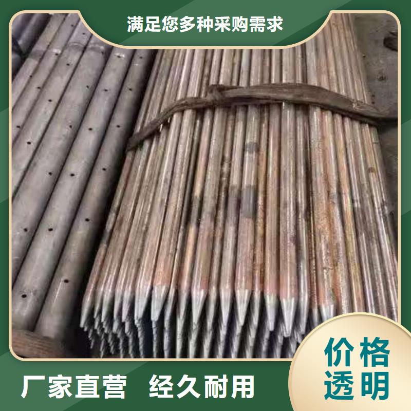 采购钢锚管必看-规格全
