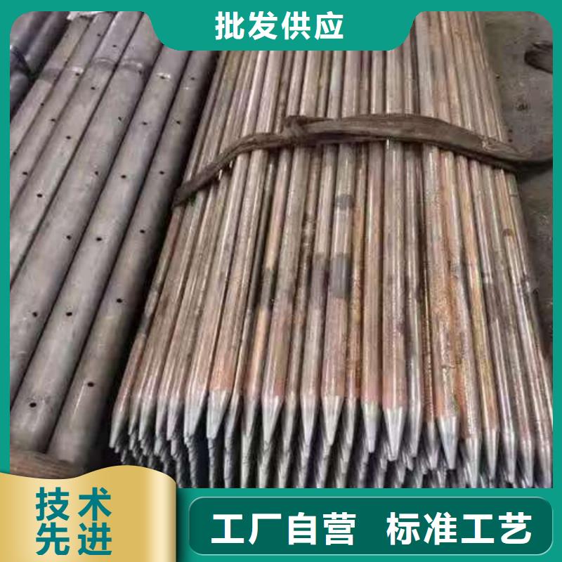 的深圳超前小導(dǎo)管生產(chǎn)廠家