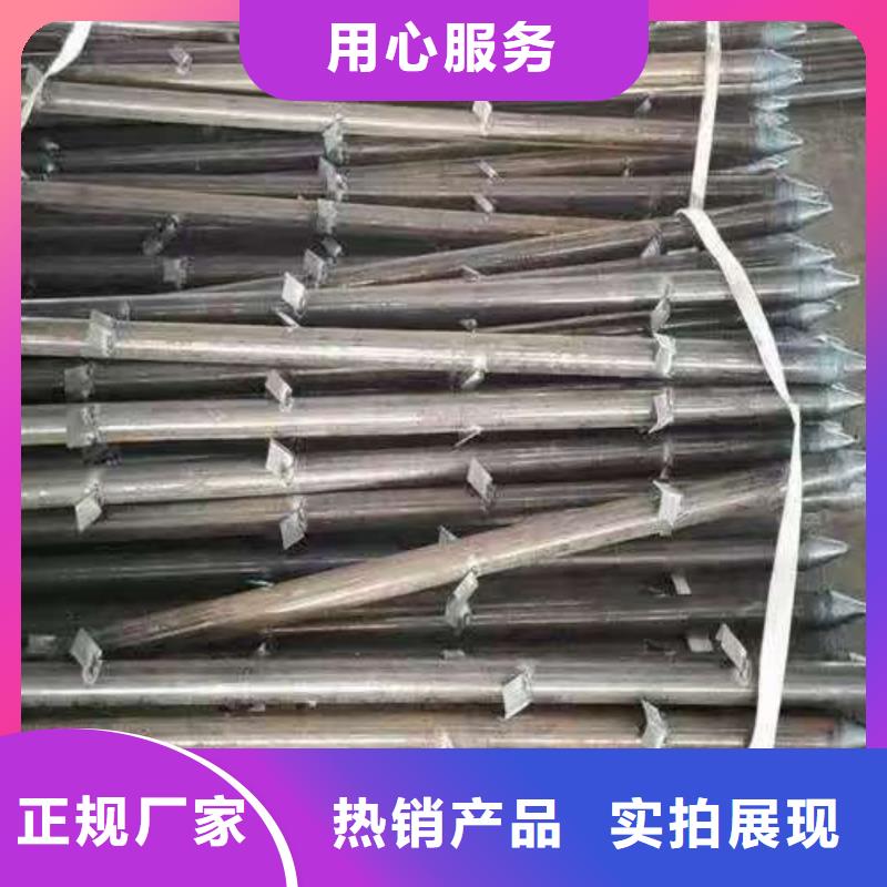 可定制的鋼錨管本地廠(chǎng)家
