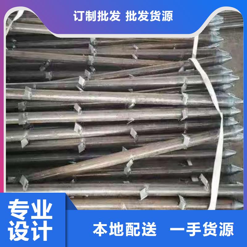 規(guī)格全的注漿管現(xiàn)貨廠家