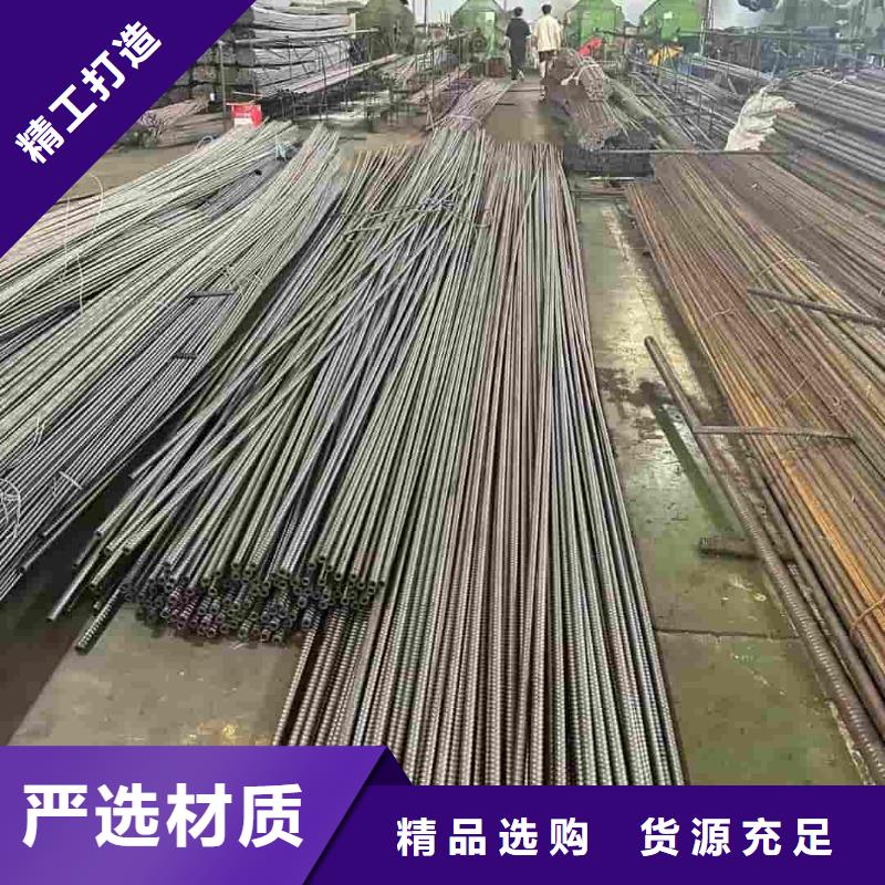 銷售中空錨桿的廠家