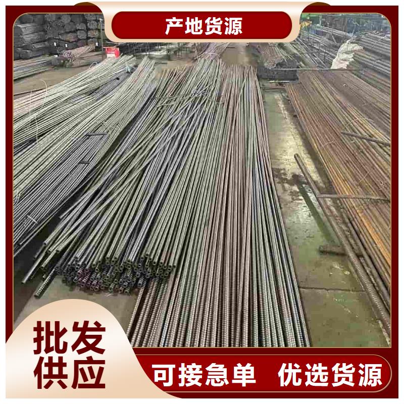 供應管棚管的廠家