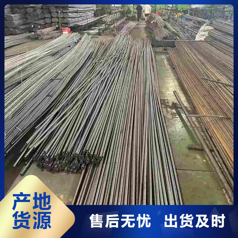 隧道超前小導(dǎo)管品牌保證
