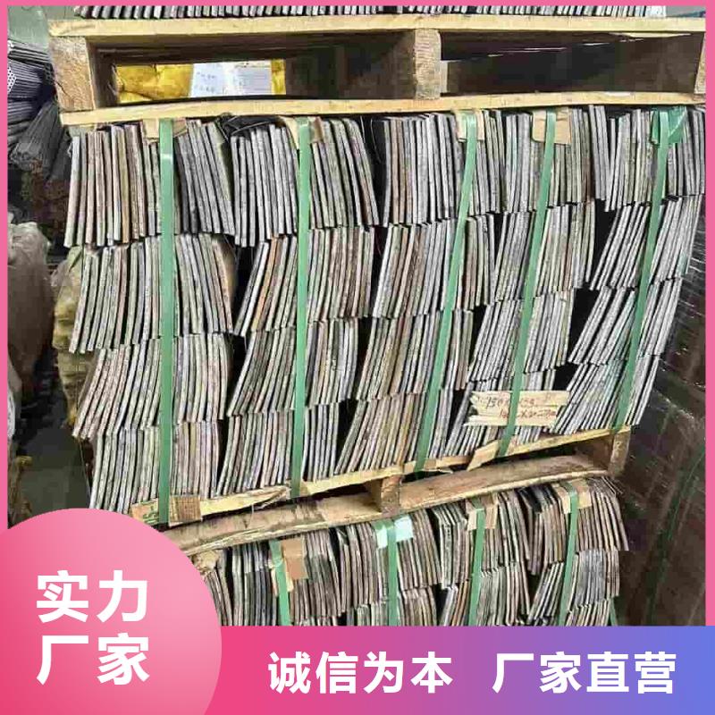50超前小導(dǎo)管價格-生產(chǎn)廠家