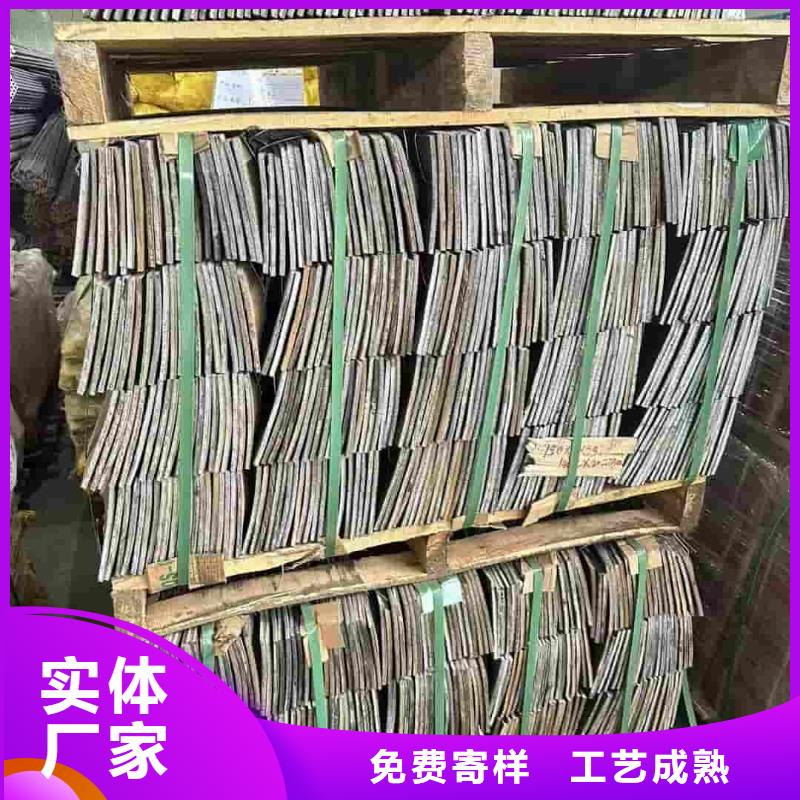 鋼錨管免費拿樣