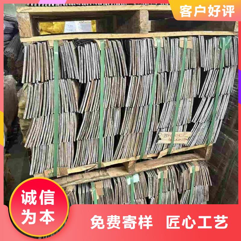 專業(yè)銷售隧道注漿管-保質(zhì)