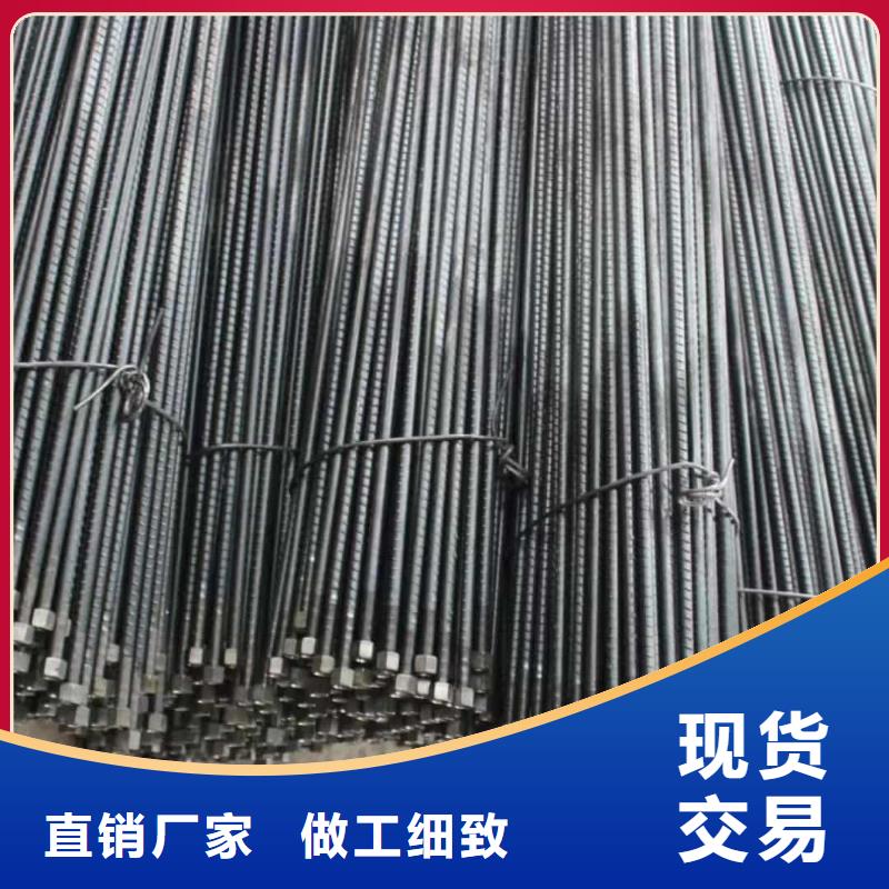 供應(yīng)超前小導(dǎo)管_精選廠家