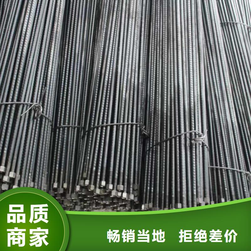 注漿鋼花管廠家直銷—薄利多銷