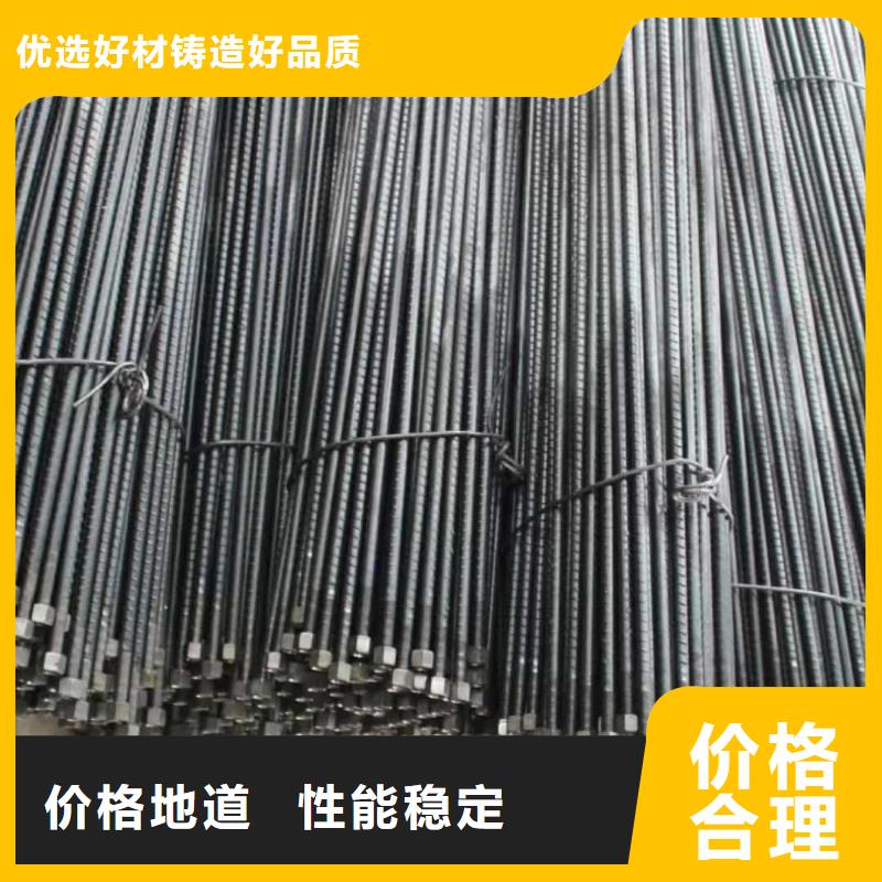 中空錨桿廠家直銷-型號(hào)齊全