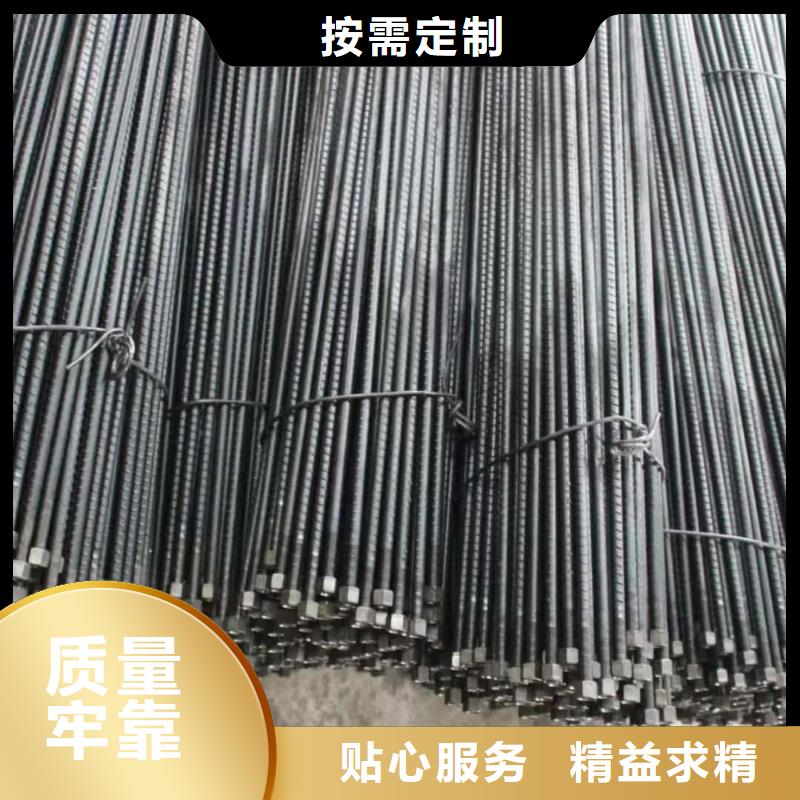 隧道專用小導管好貨不貴