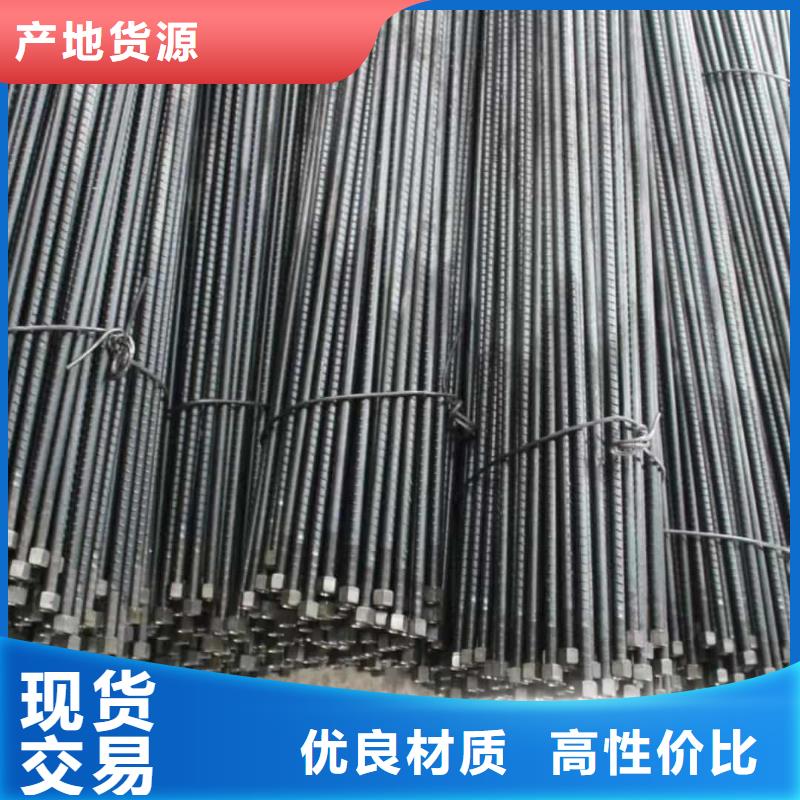 鋼錨管-鋼錨管暢銷