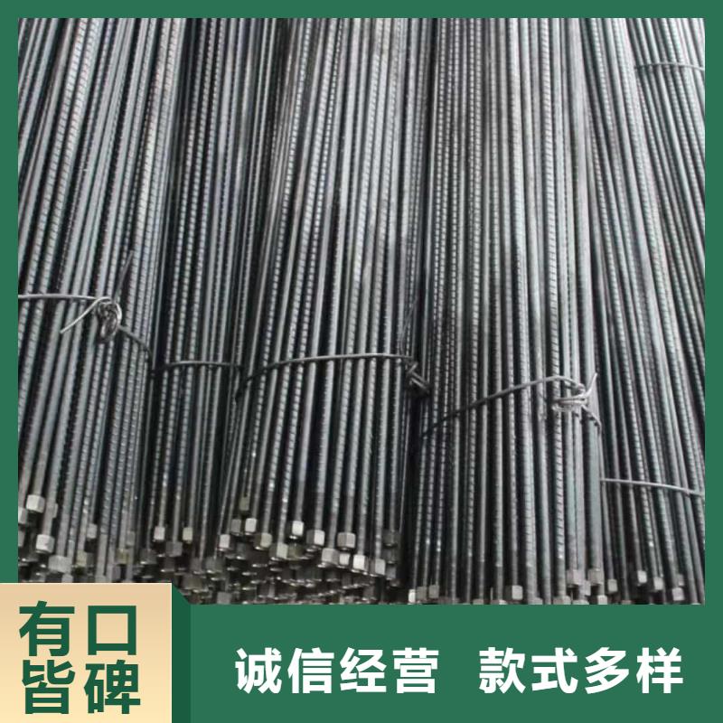 隧道注漿管來圖定制