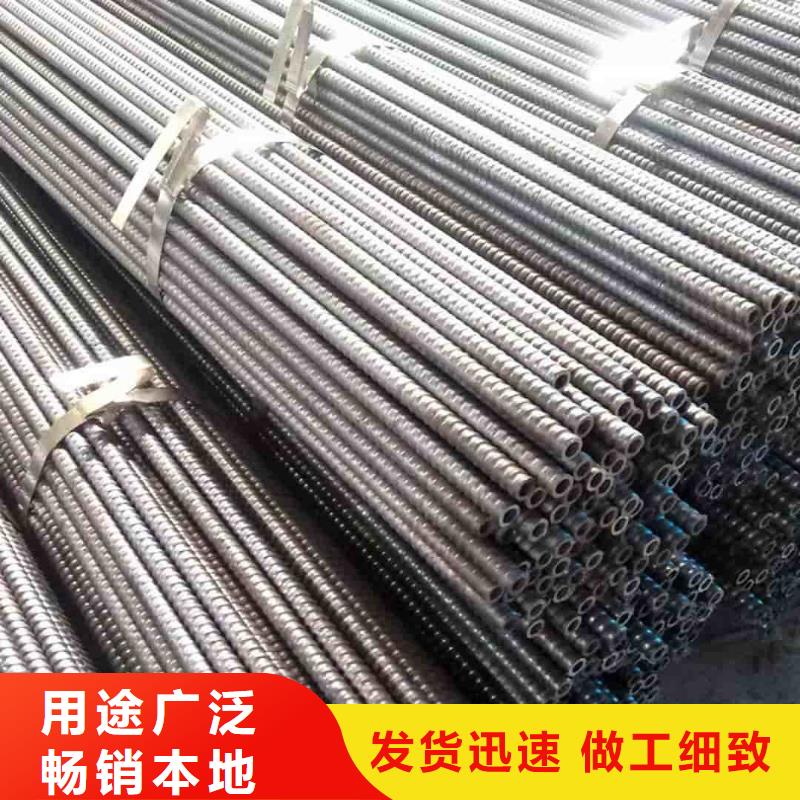50超前小导管多少钱