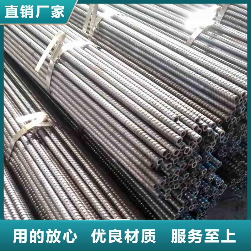 性價比高的注漿管基地