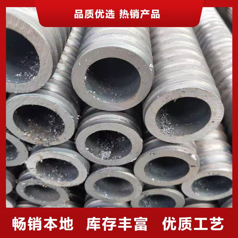 注重边坡支护管质量的生产厂家