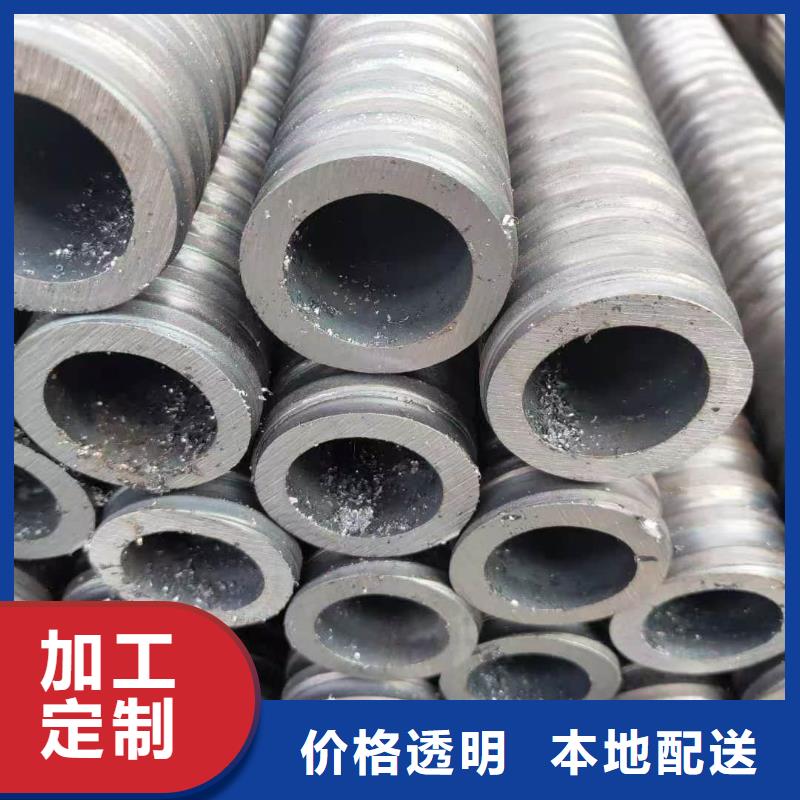 批發(fā)中空錨桿的經(jīng)銷商