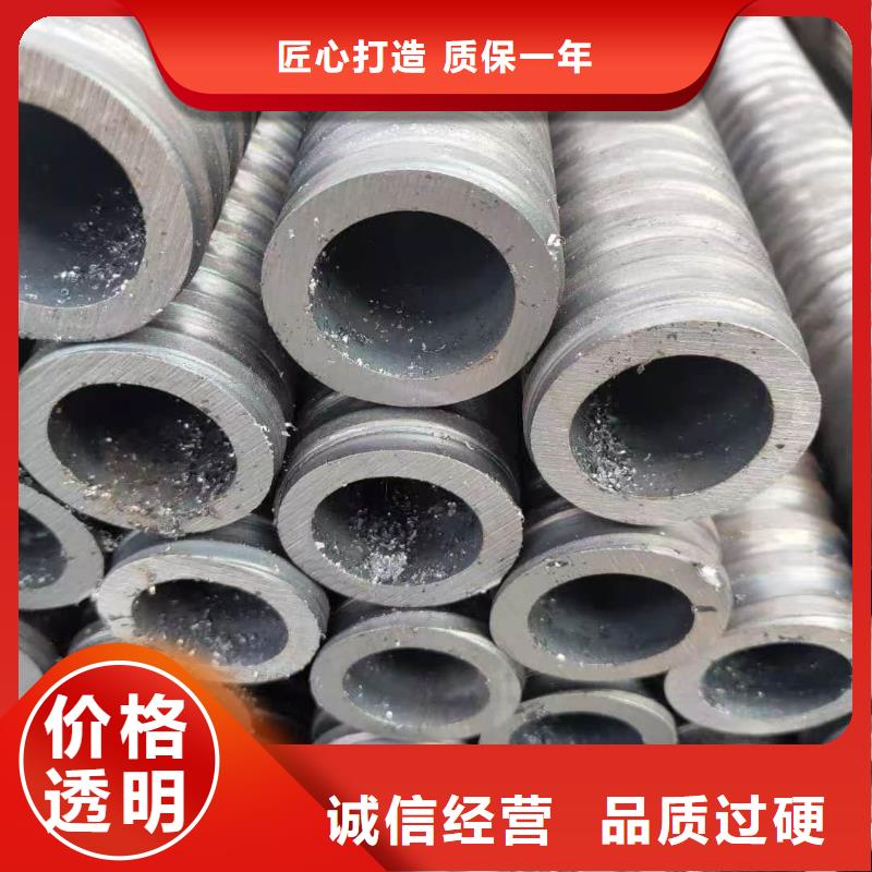 服務(wù)周到的超前小導(dǎo)管基地
