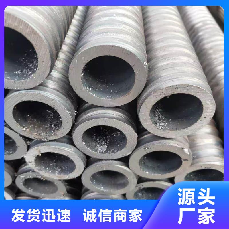 鋼花管廠家-行業(yè)