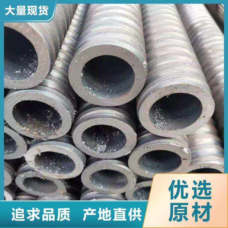 地質(zhì)管更多詳情點(diǎn)擊