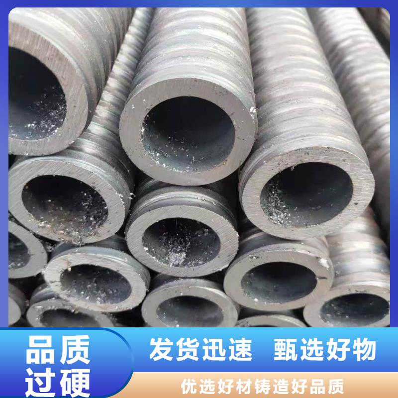 發(fā)貨及時的R780地質(zhì)管批發(fā)商