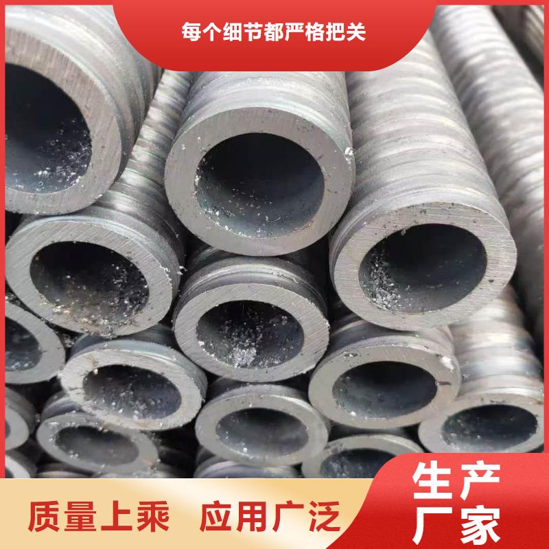 中空注漿錨桿專業(yè)生產(chǎn)廠家