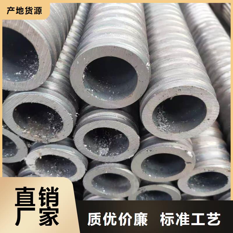 鋼錨管、鋼錨管生產(chǎn)廠家-庫存充足