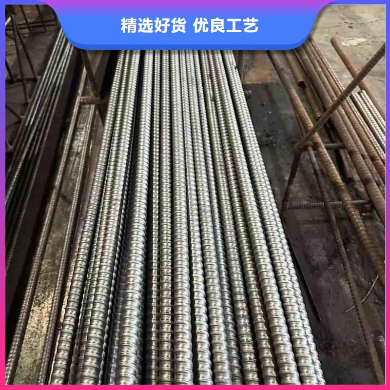 注漿管正規(guī)靠譜